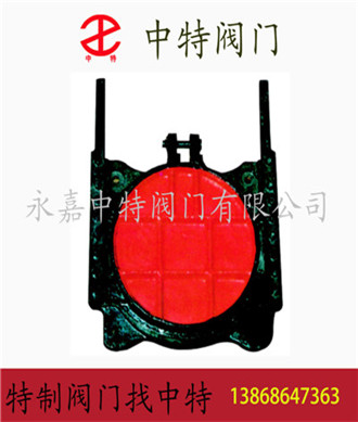 鑄鐵鑲銅閘門